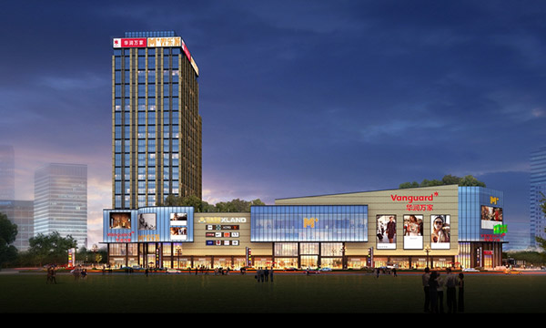 長(zhǎng)沙高新區(qū)華潤(rùn)萬(wàn)家購(gòu)物中心鋁單板幕墻工程