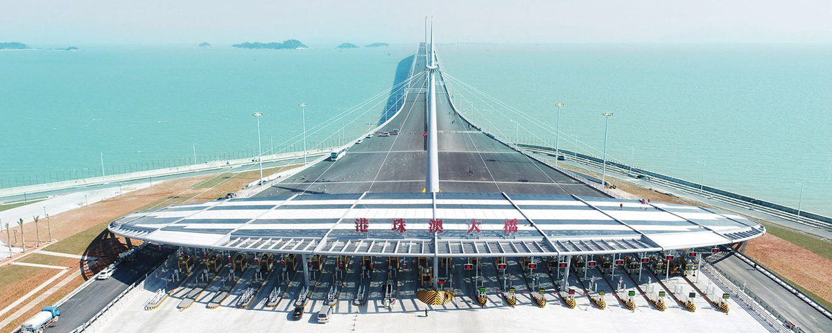 正一建材:創(chuàng)新打造高品質(zhì)幕墻鋁單板 助力港珠澳大橋工程建設(shè)